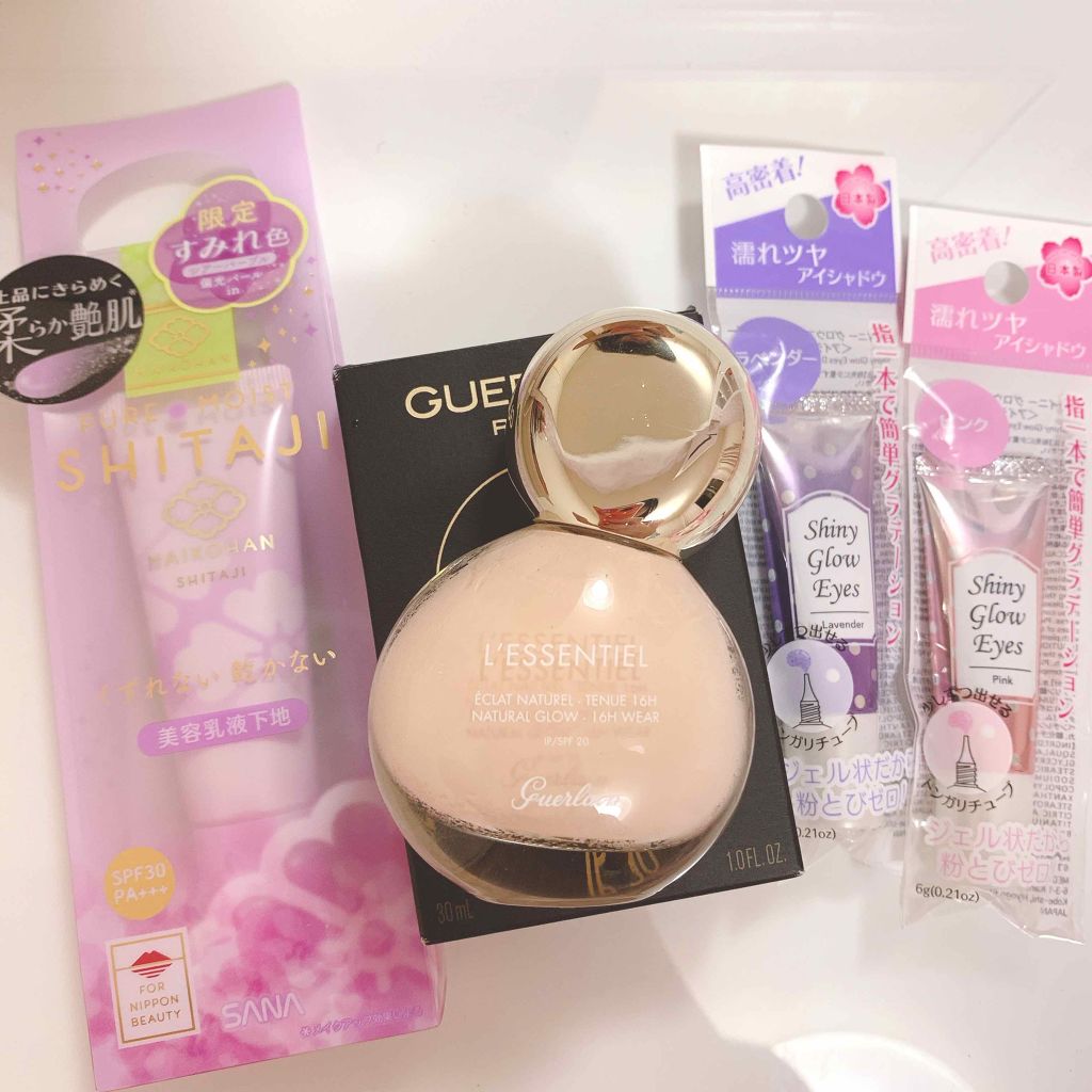 美容液UV下地/舞妓はん/化粧下地を使ったクチコミ（1枚目）