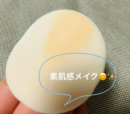 はるてんちゃん on LIPS 「メガポで初めて中国コスメを買ってみました😉YouTubeで小田..」(5枚目)