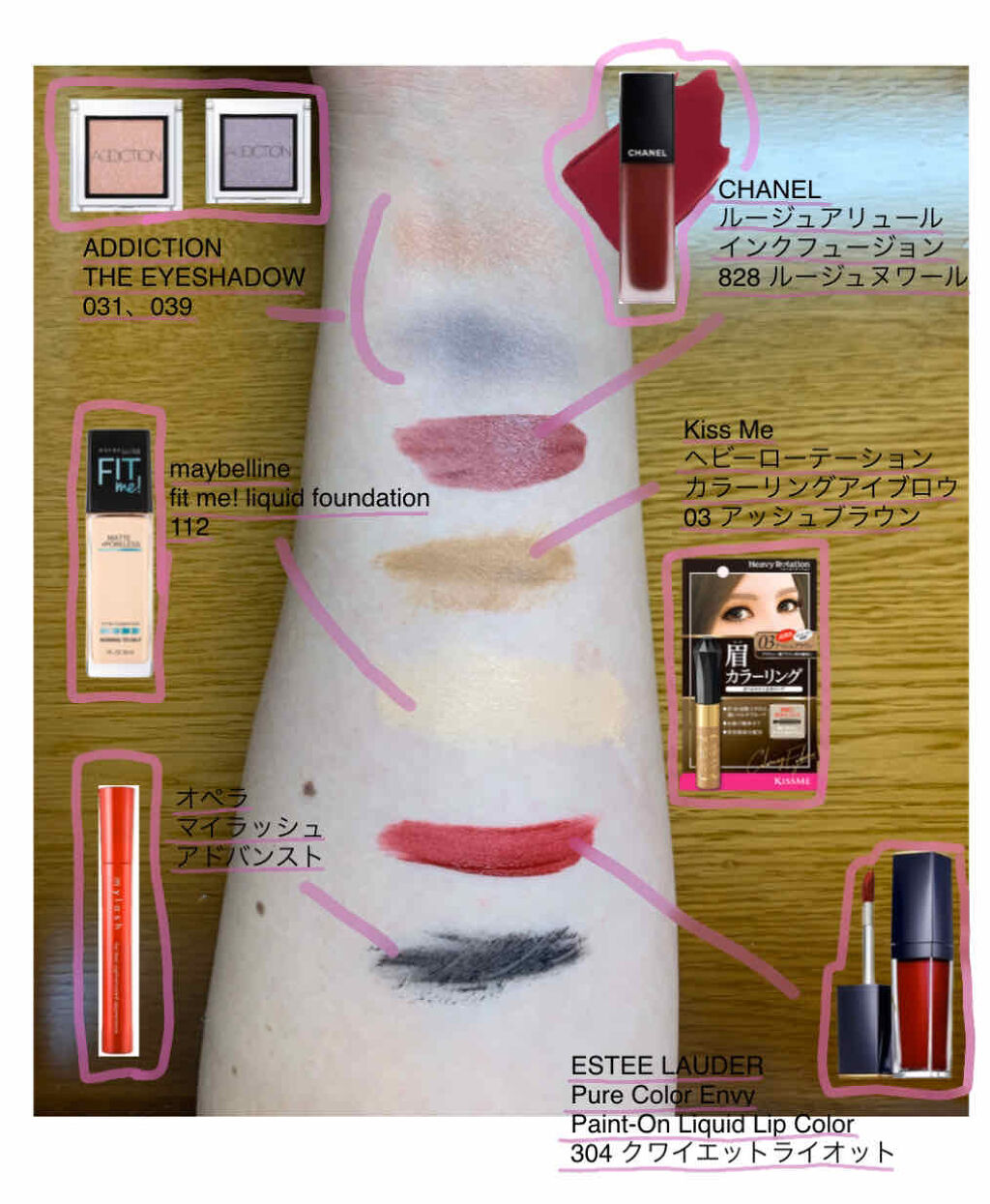 クリーンイットゼロ クレンジングバーム オリジナル/BANILA CO/クレンジングバームを使ったクチコミ（2枚目）