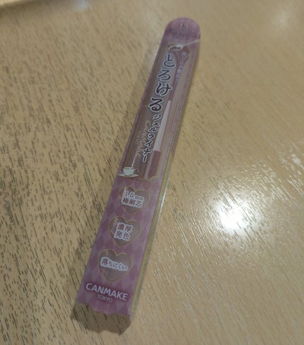 クリーミータッチライナー/キャンメイク/ジェルアイライナーを使ったクチコミ(1枚目)