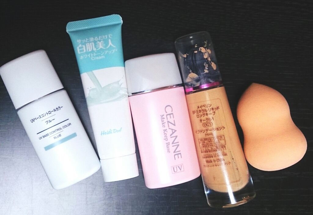 皮脂テカリ防止下地/CEZANNE/化粧下地を使ったクチコミ（1枚目）