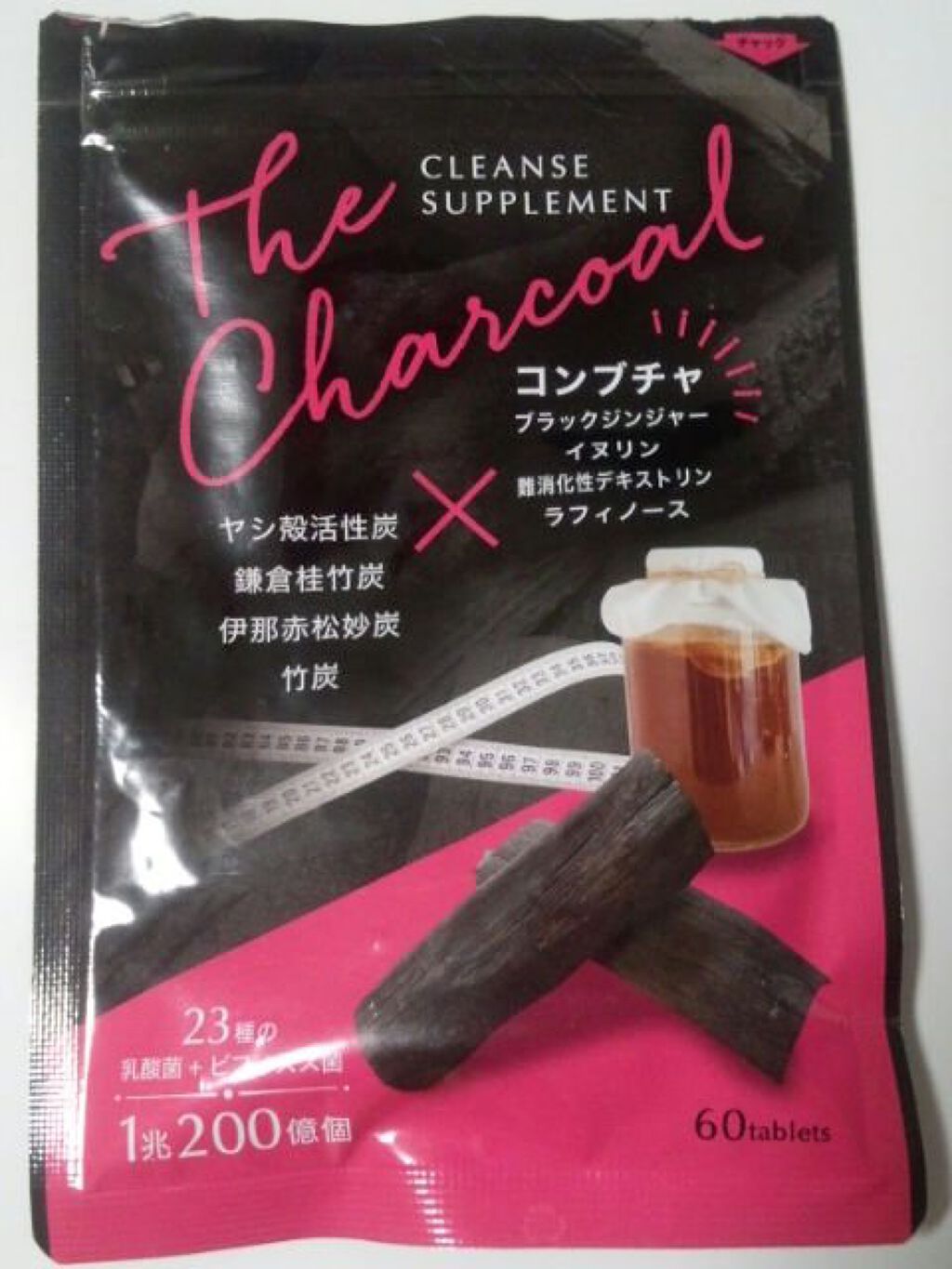 HITOMIMMM【ガッパ隊】@スキンケアヲタク on LIPS 「【服用しているダイエットサプリメント】・クレンズサプリメントT..」(1枚目)