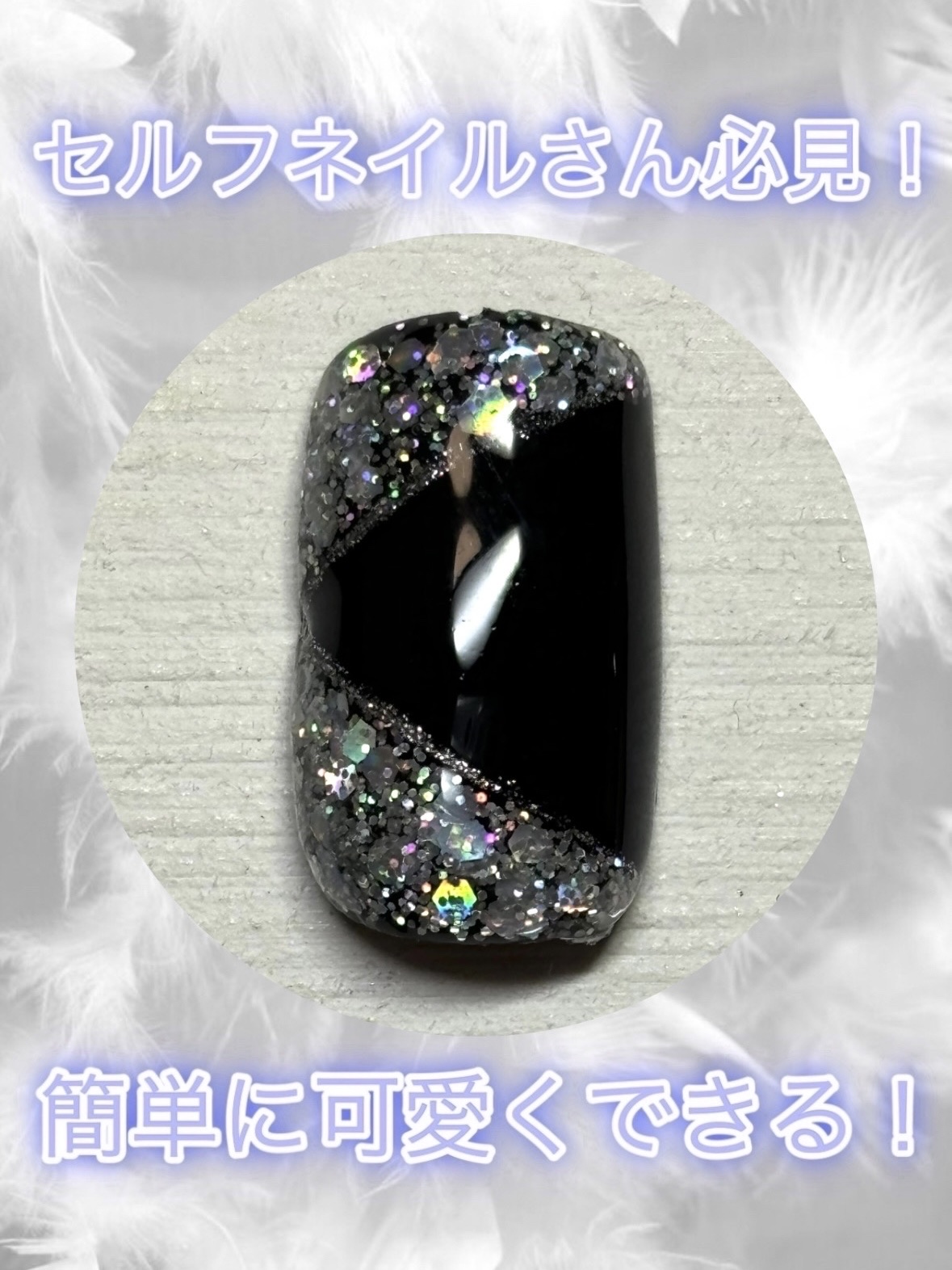 パル カラージェル/キャンドゥ/ジェルネイルを使ったクチコミ（1枚目）