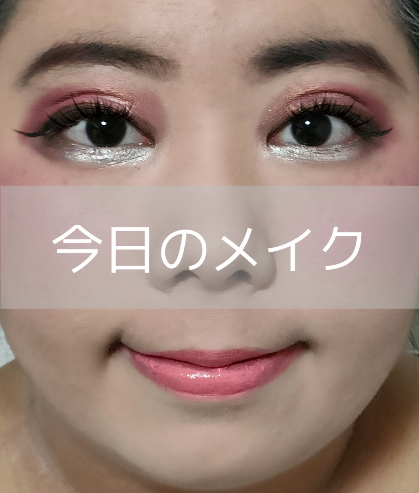 RMK ジェルクリーミィファンデーション/RMK/クリーム・エマルジョンファンデーションを使ったクチコミ(1枚目)