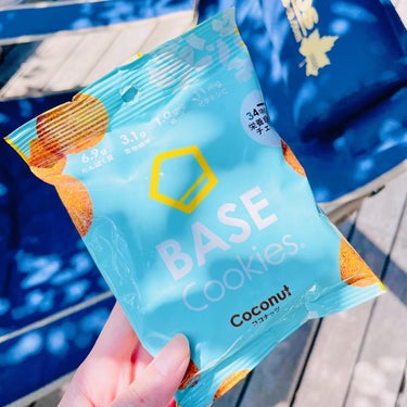 ベースフード BASE Cookiesのクチコミ「今日はお外が暖かく過ごしやすい気候だ
ったから、日向ぼっこしながらオヤツに
「BASE FOO.....」（1枚目）