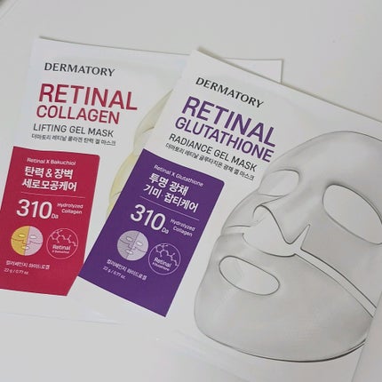 グリーンティマイルドシートマスク/goodal/シートマスク・パックを使ったクチコミ(5枚目)