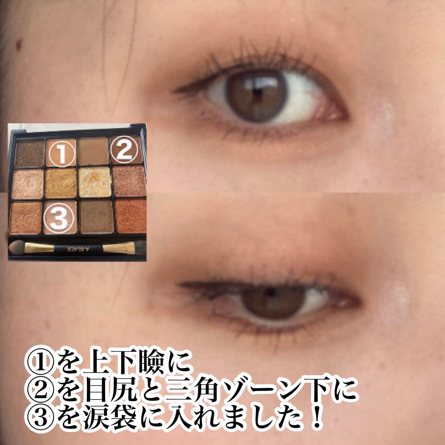 グラムチェンジマルチパレット/A.BLACK/マルチパレットを使ったクチコミ(6枚目)