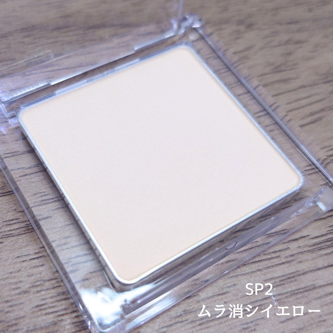 スポットメンテパウダー/muice/プレストパウダーを使ったクチコミ（2枚目）