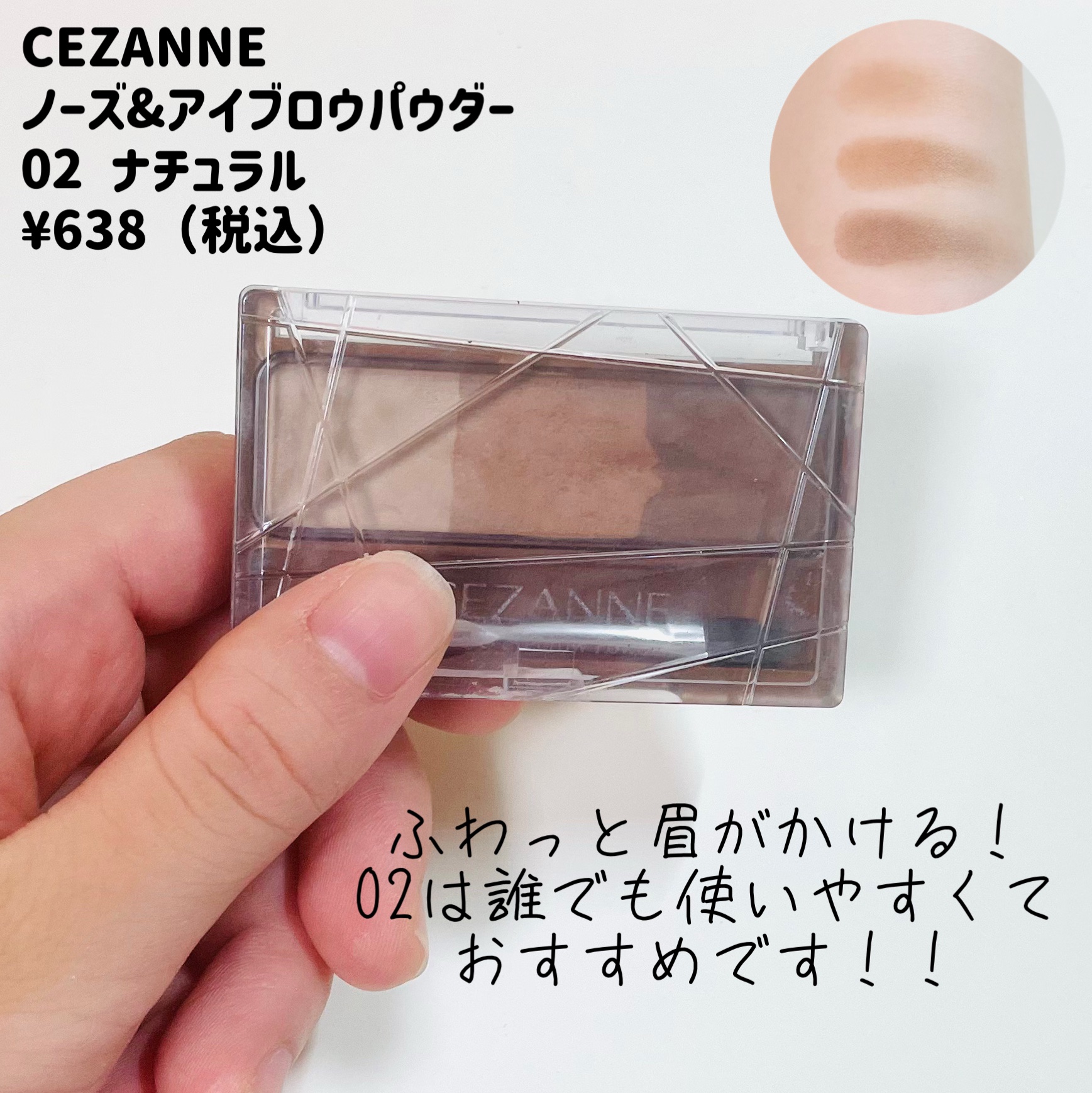 アンドバイロムアンド　グラッシーボムティント/&nd by rom&nd/リップティントを使ったクチコミ（2枚目）