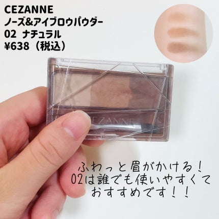 アンドバイロムアンド グラッシーボムティント/&nd by rom&nd/リップティントを使ったクチコミ(2枚目)