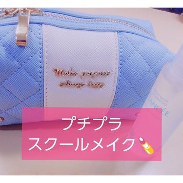 【旧品】マシュマロフィニッシュパウダー/キャンメイク/プレストパウダーを使ったクチコミ（1枚目）