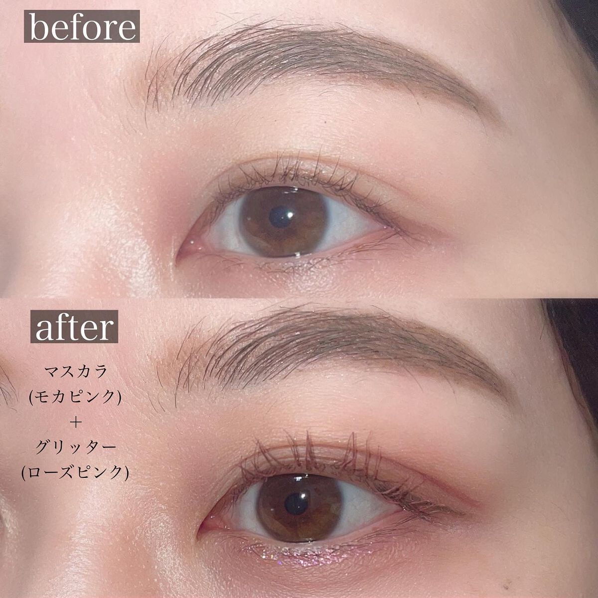 ビューティーアップマスカラ/PHOEBE BEAUTY UP/マスカラを使ったクチコミ(3枚目)