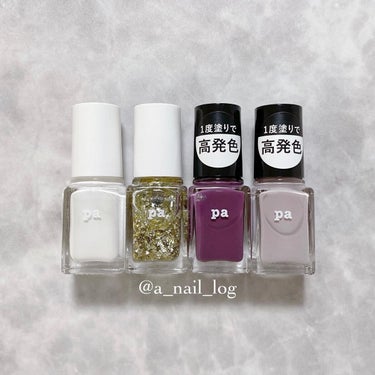 pa ネイルカラー S027/pa nail collective/マニキュアの画像