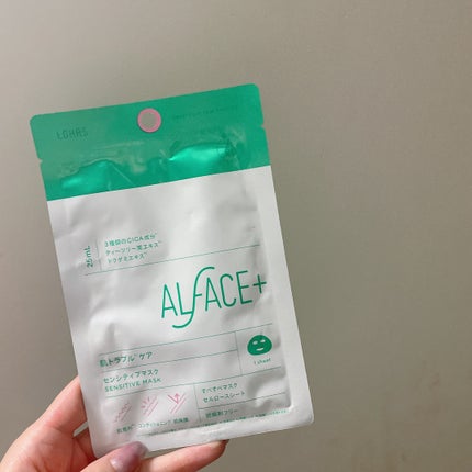 センシティブマスク/ALFACE+/シートマスク・パックを使ったクチコミ(1枚目)
