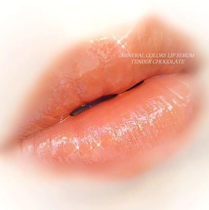 ミネラルカラーズ リップセラム/ONLY MINERALS/口紅を使ったクチコミ(4枚目)
