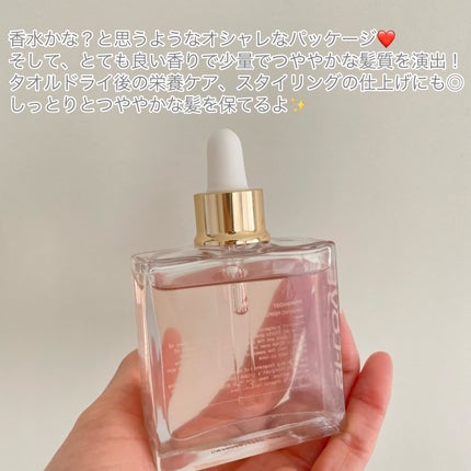 オーガニックヘアシロップ/PINKGHOST/ヘアオイルを使ったクチコミ(4枚目)