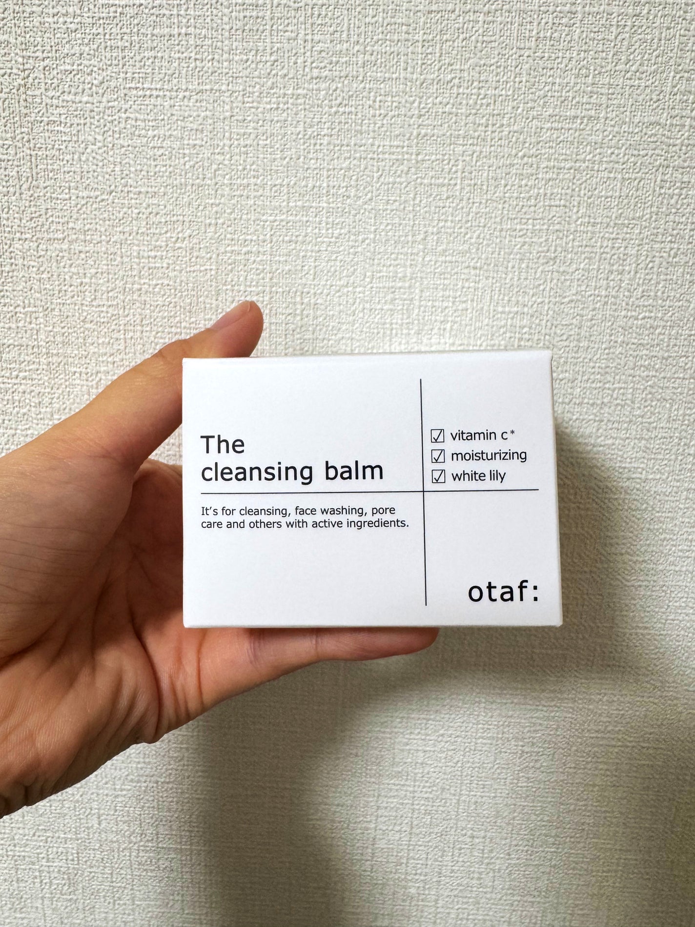 クレンジングバーム/otaf:/クレンジングバームを使ったクチコミ(1枚目)