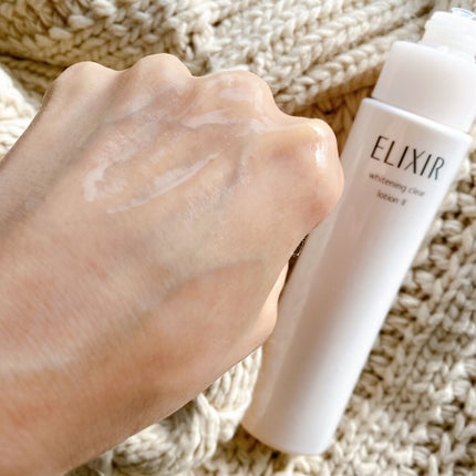 エリクシール ホワイト クリアローション T II/エリクシール/化粧水を使ったクチコミ(3枚目)