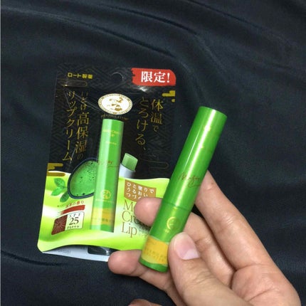 メルティクリームリップ/メンソレータム/リップクリームを使ったクチコミ(1枚目)