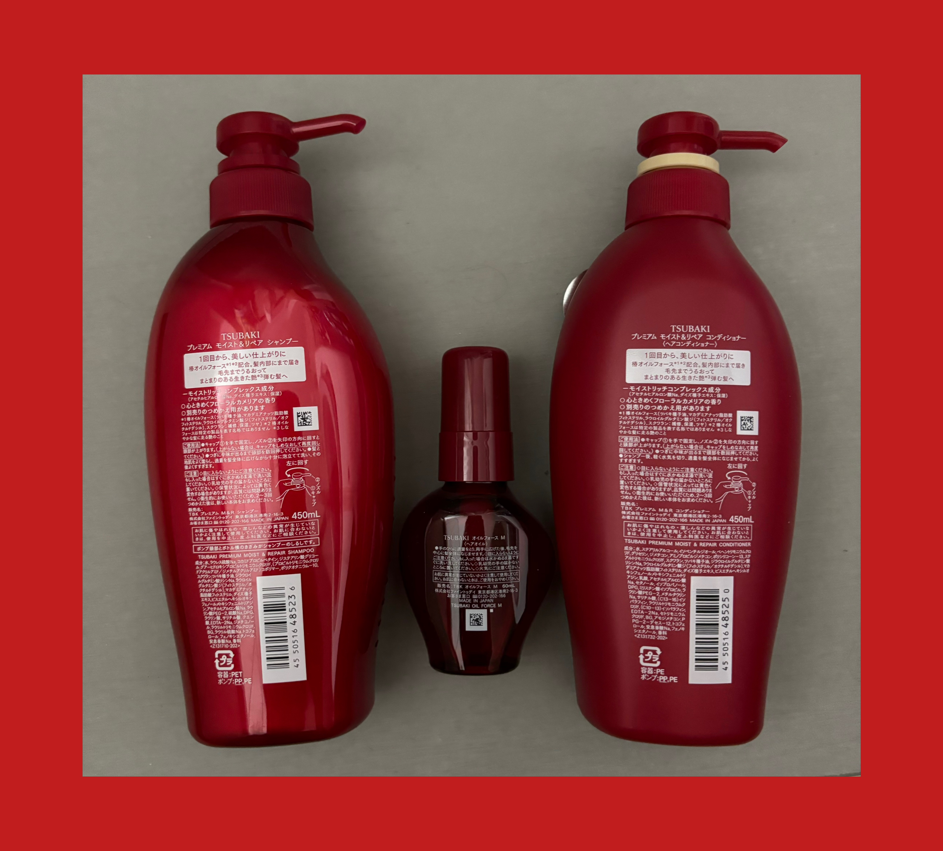 プレミアムモイスト シャンプー／ヘアコンディショナー/TSUBAKI/市販シャンプーを使ったクチコミ（2枚目）