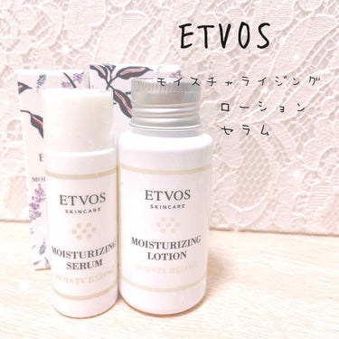 ETVOS
 モイスチャライジングローション
モイスチャライジングセラム

エトヴォスの化粧水と美容液です！

化粧水はとろみのあるテクスチャーで高保湿✨✨
ぴたっとしたお肌になります！こういう使い心地