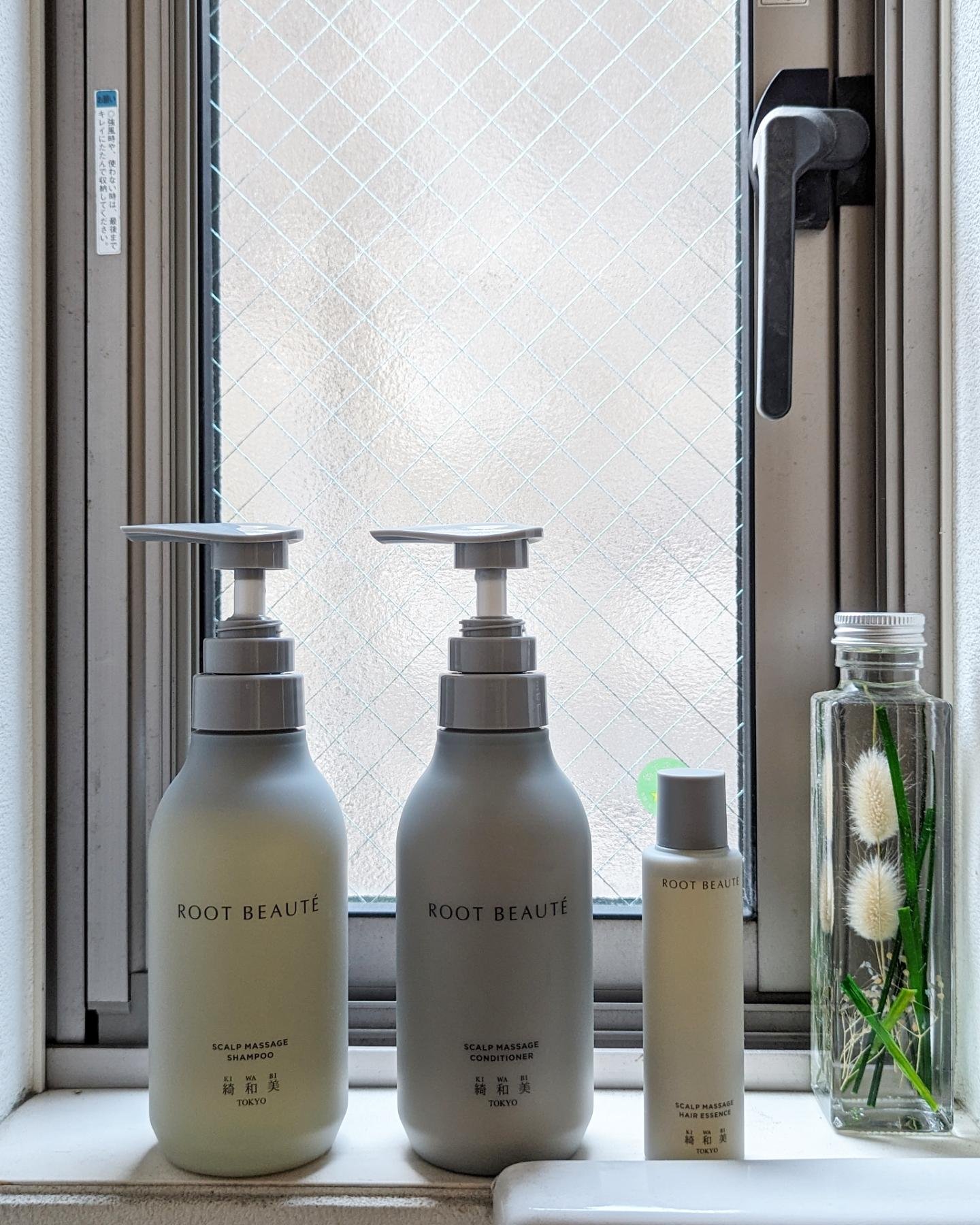 ROOT BEAUTÉ スカルプマッサージシャンプー/コンディショナー/綺和美/市販シャンプーを使ったクチコミ（1枚目）