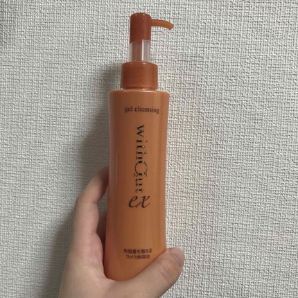 ウィズアウトEXジェルクレンジング/ウィズアウトEX/クレンジングジェルを使ったクチコミ(1枚目)