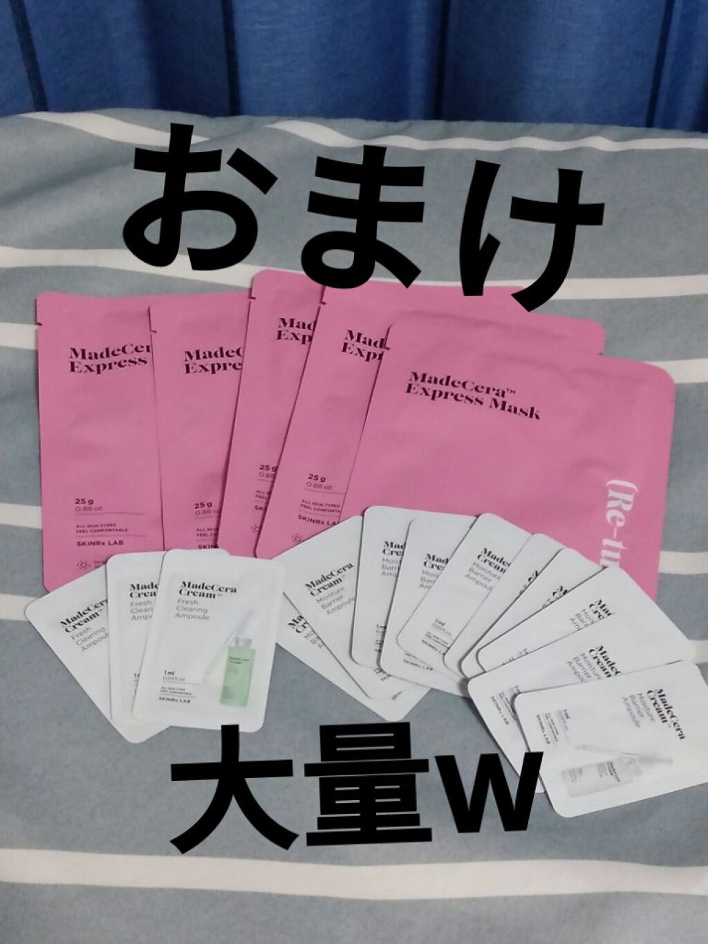 マデセラピンクアロエビルダートナーパッド/SKINRx LAB/トナーパッドを使ったクチコミ（2枚目）