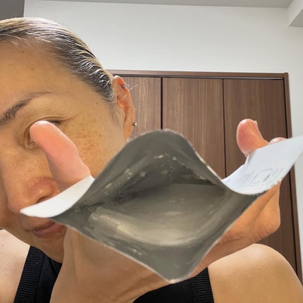 ブラミッシュカーミングフェイス マスク/MAKE9/シートマスク・パックを使ったクチコミ(2枚目)