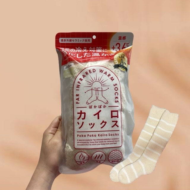 ぽかぽかカイロソックス/カイロソックス/暖かい靴下を使ったクチコミ（2枚目）