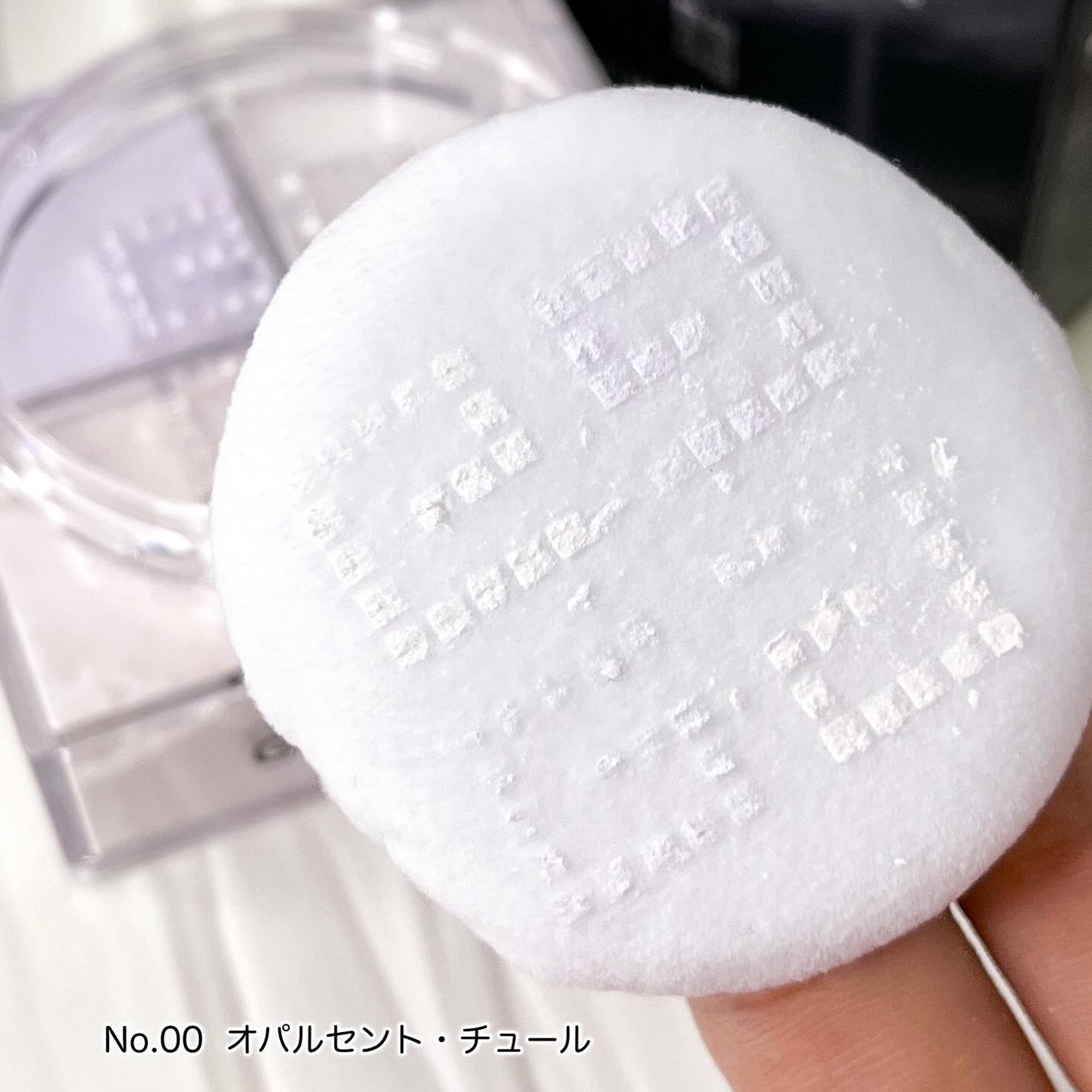 プリズム・リーブル/GIVENCHY/ルースパウダーを使ったクチコミ(2枚目)