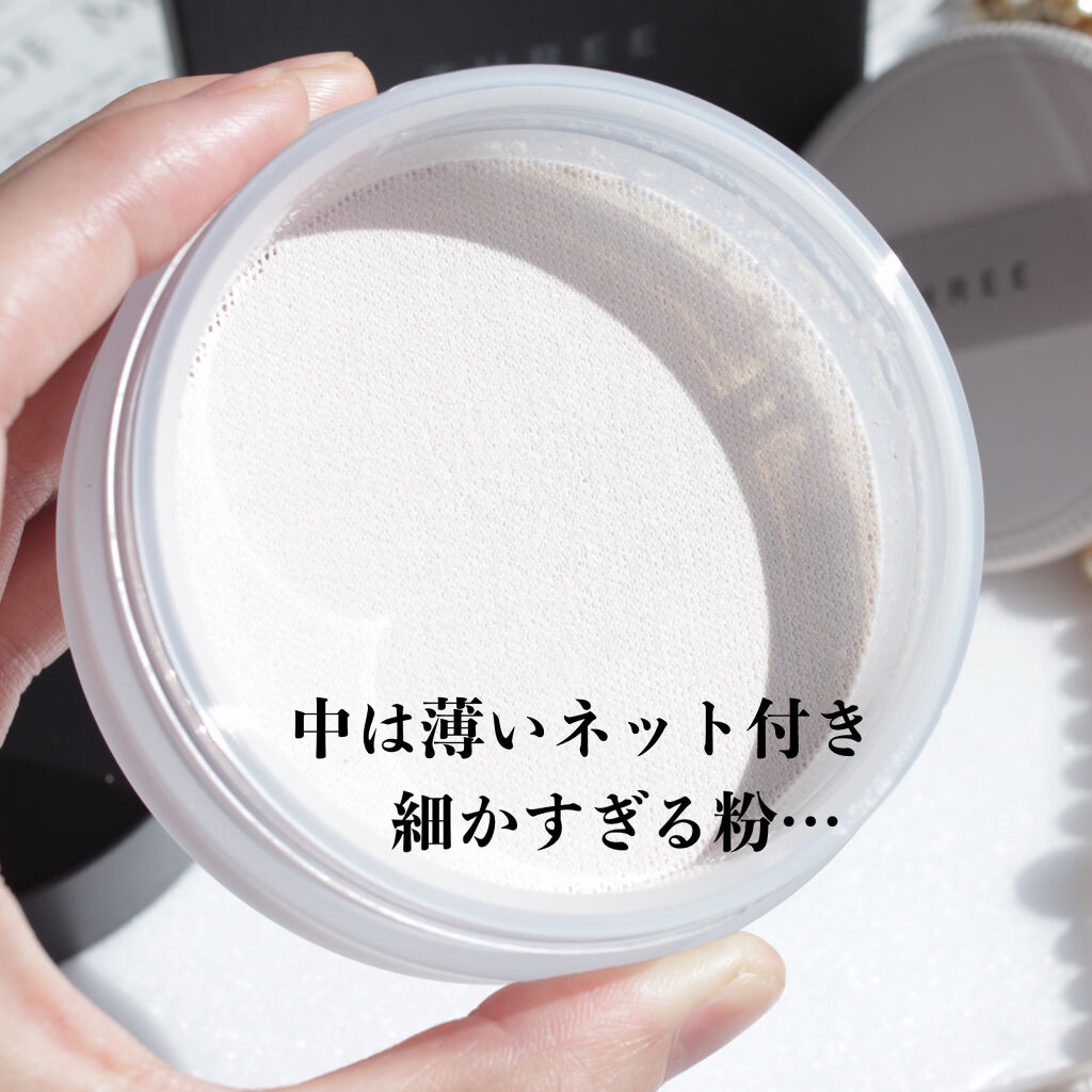 アドバンスドエシリアルスムースオペレーター ルースパウダー/THREE/ルースパウダーを使ったクチコミ（3枚目）