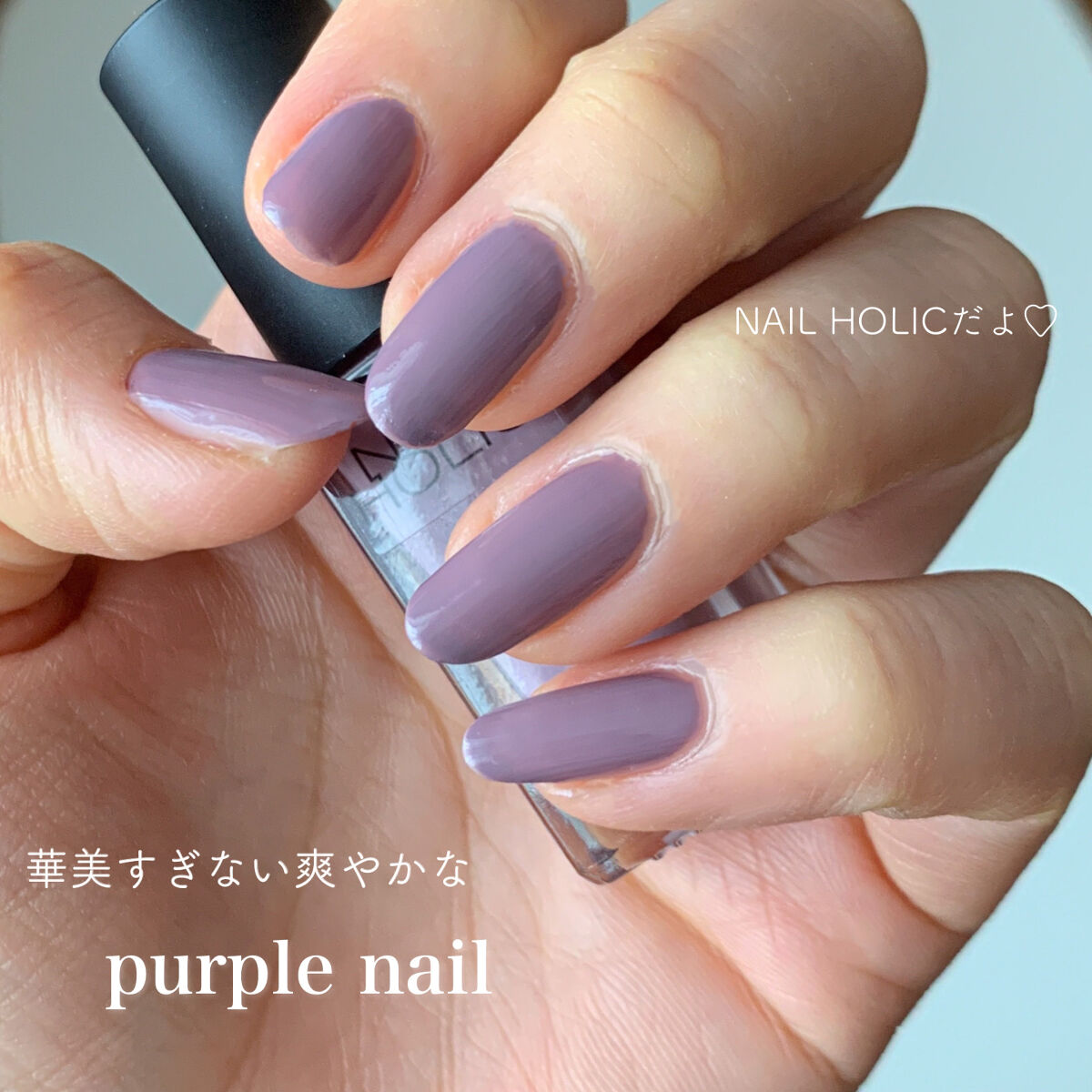 ジェルボリュームトップコート/キャンメイク/ネイルトップコートを使ったクチコミ（1枚目）