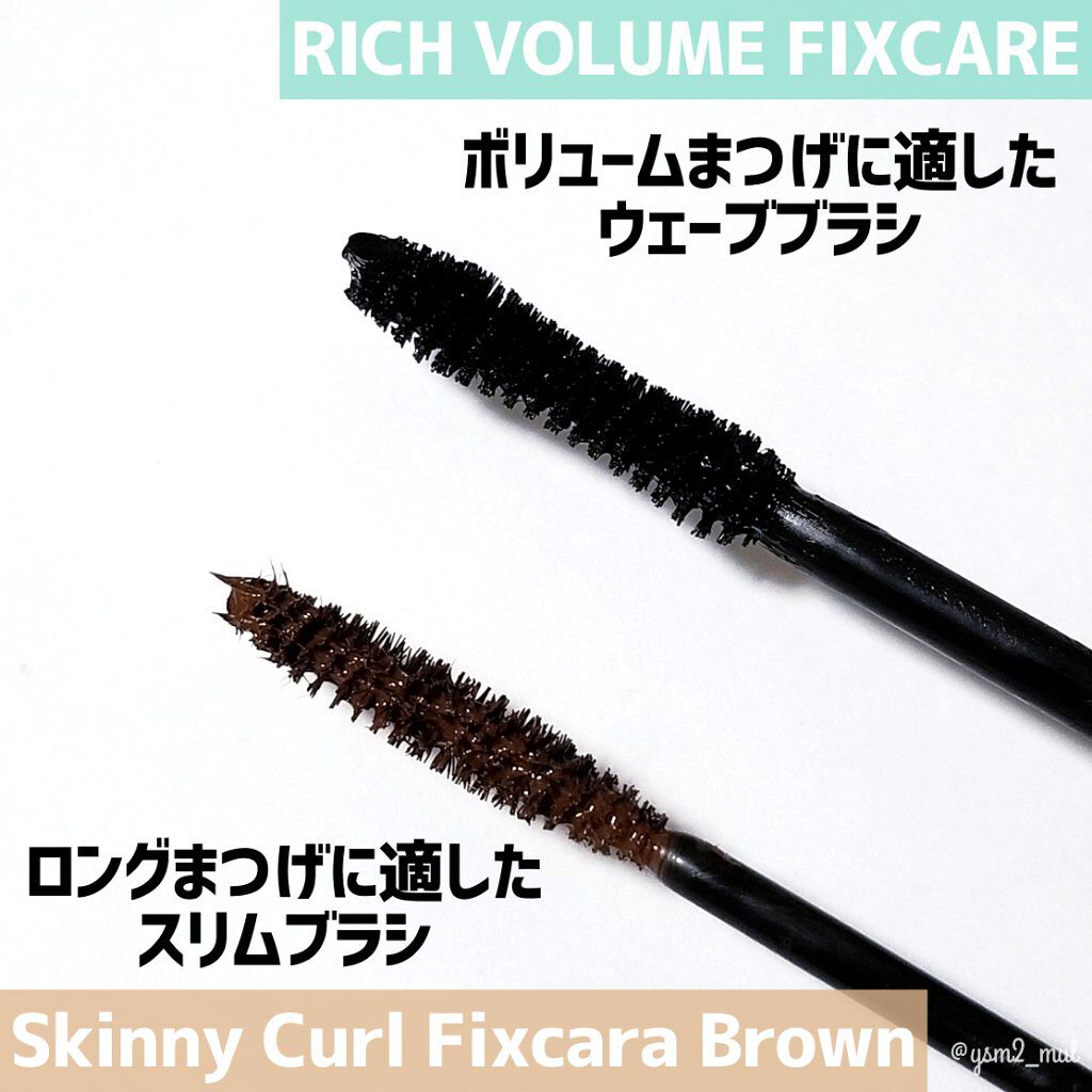 「密着アイライナー」ショート筆リキッド/デジャヴュ/リキッドアイライナーを使ったクチコミ(4枚目)