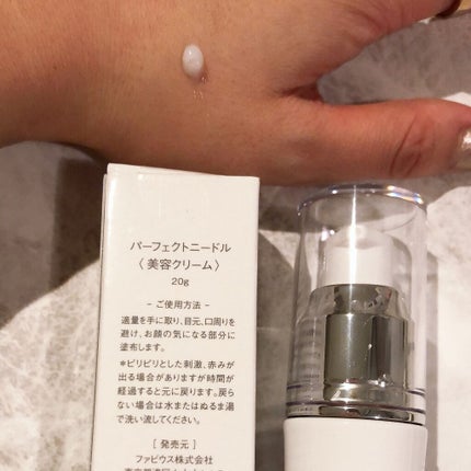 パーフェクトニードル/FABIUS/美容液を使ったクチコミ(2枚目)
