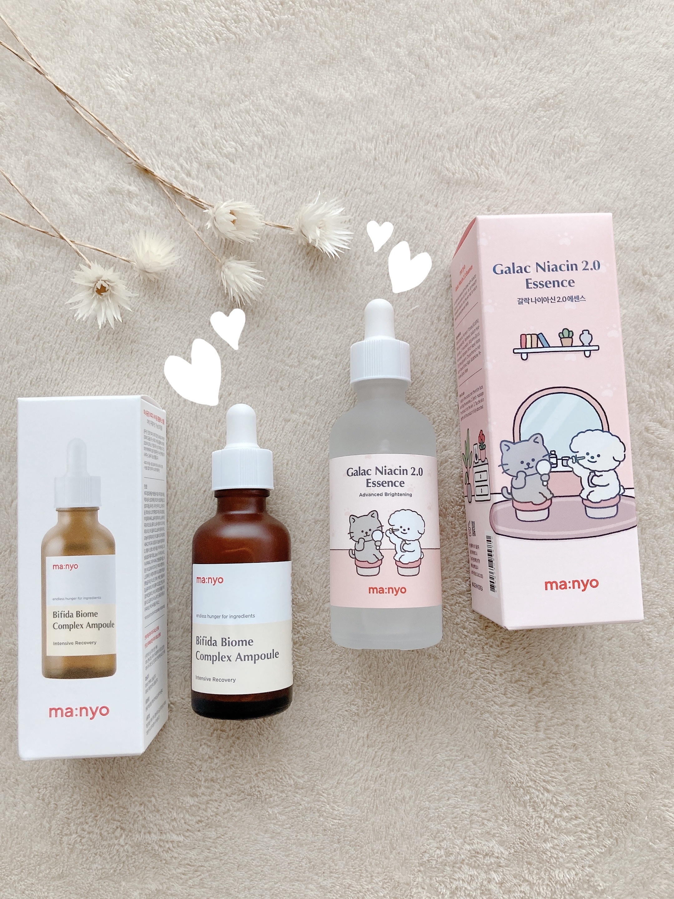 ガラクナイアシン2.0エッセンス/manyo/美容液を使ったクチコミ（3枚目）