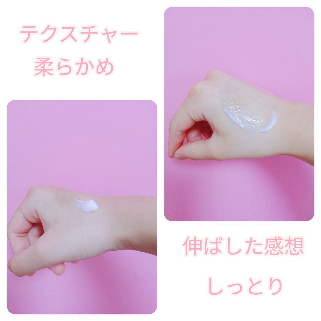 ハンドクリーム ピュアシャンプーの香り/フィアンセ/ハンドクリームを使ったクチコミ（2枚目）