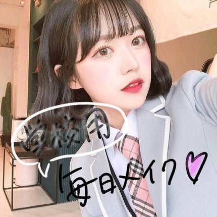 スキンアクア トーンアップUVエッセンス/スキンアクア/日焼け止めクリームを使ったクチコミ(3枚目)