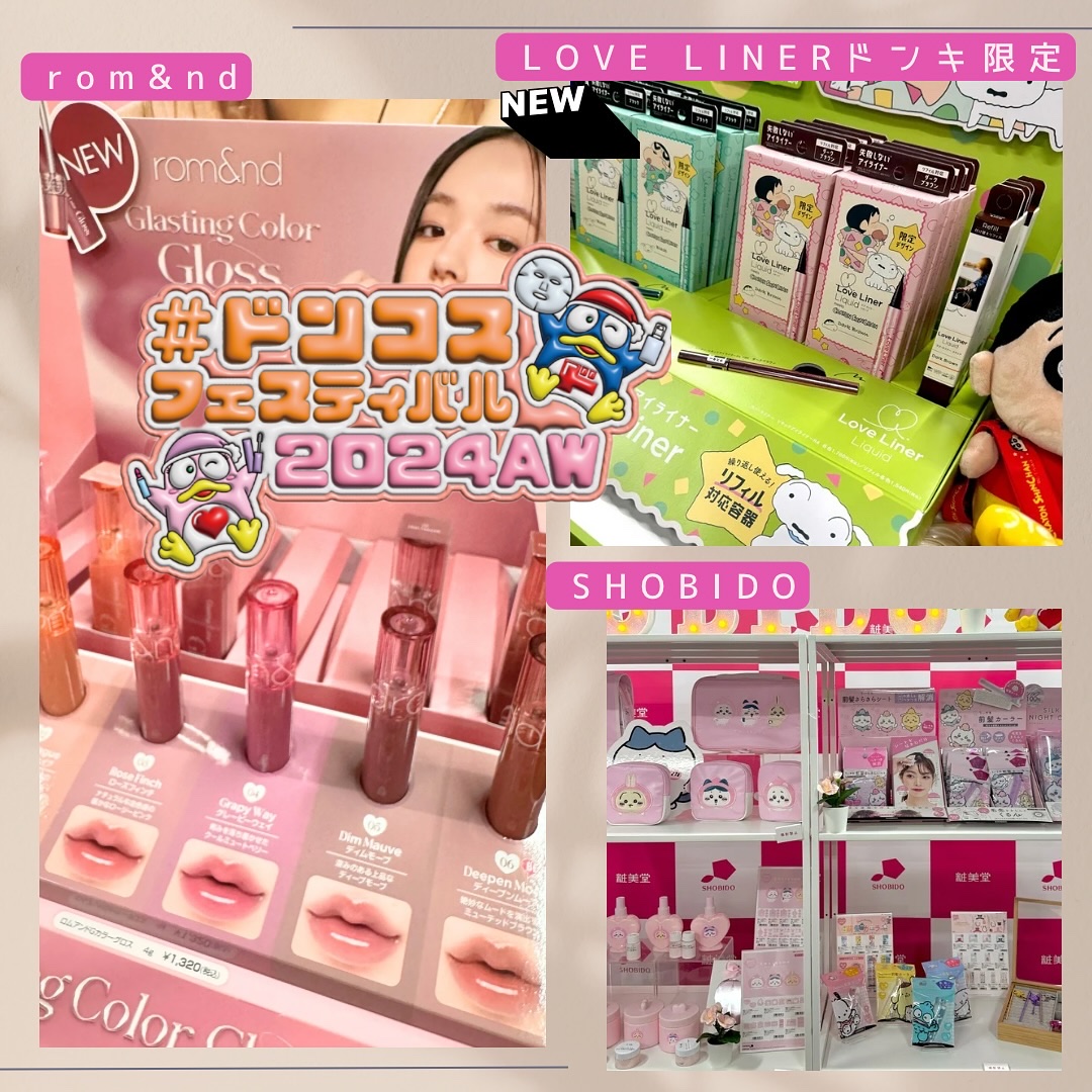 シカコラーゲンオールインワン３ステップマスク/VT/シートマスク・パックを使ったクチコミ（3枚目）