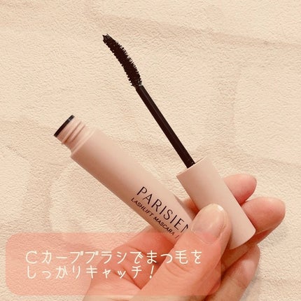 パリジェンヌラッシュリフトマスカラ/Paris./マスカラを使ったクチコミ(2枚目)