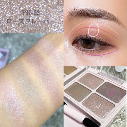 デイジードール アイカラー パレット/DAISY DOLL by MARY QUANT/アイシャドウパレットを使ったクチコミ(4枚目)