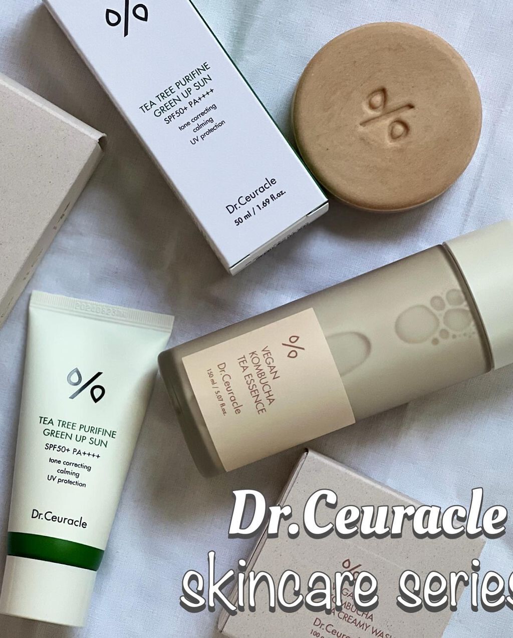 ティーツリーピュリファイングリーンアップサン/Dr.Ceuracle/日焼け止めミルクを使ったクチコミ（1枚目）