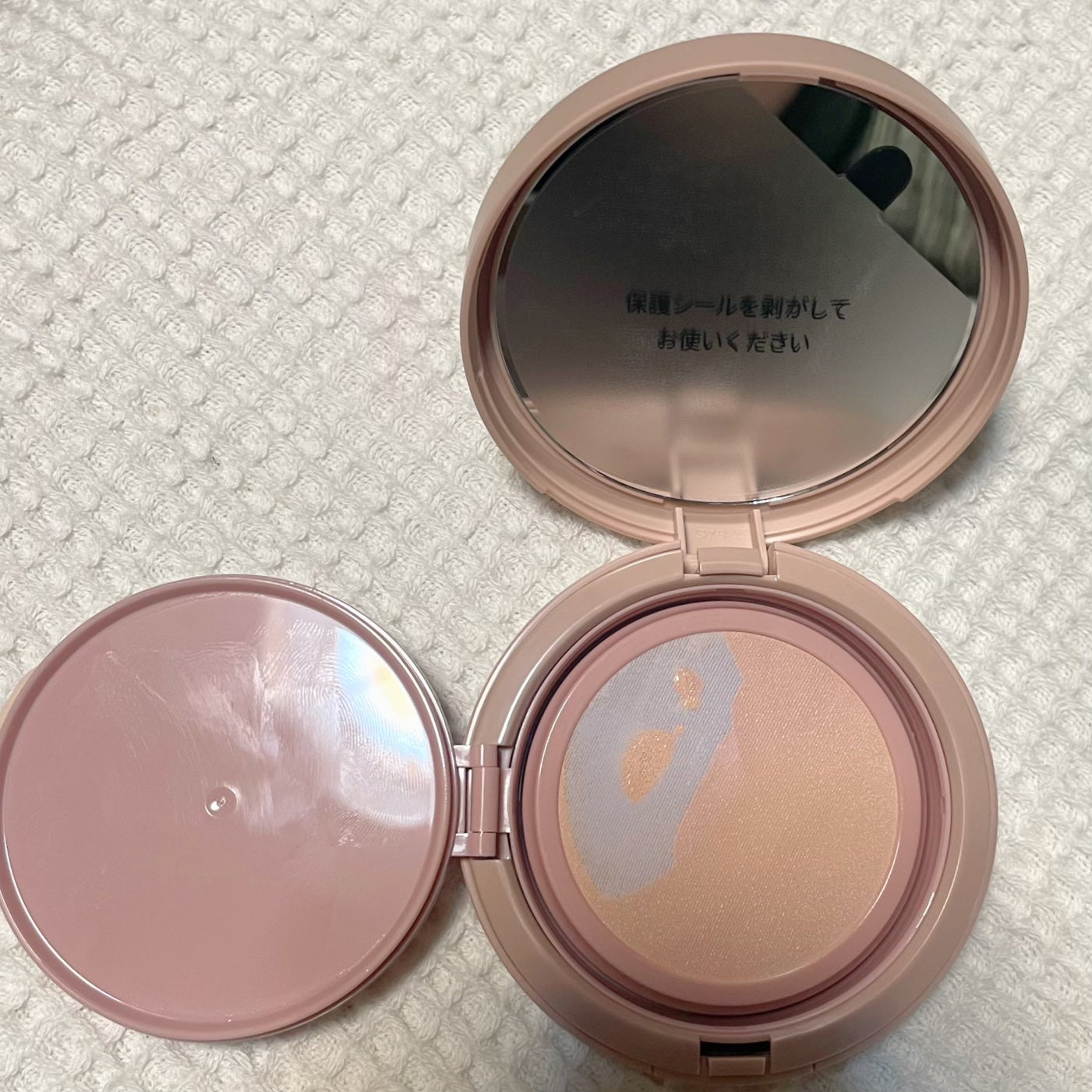 フーミー メッシュクッション/WHOMEE/クッションファンデーションを使ったクチコミ(4枚目)