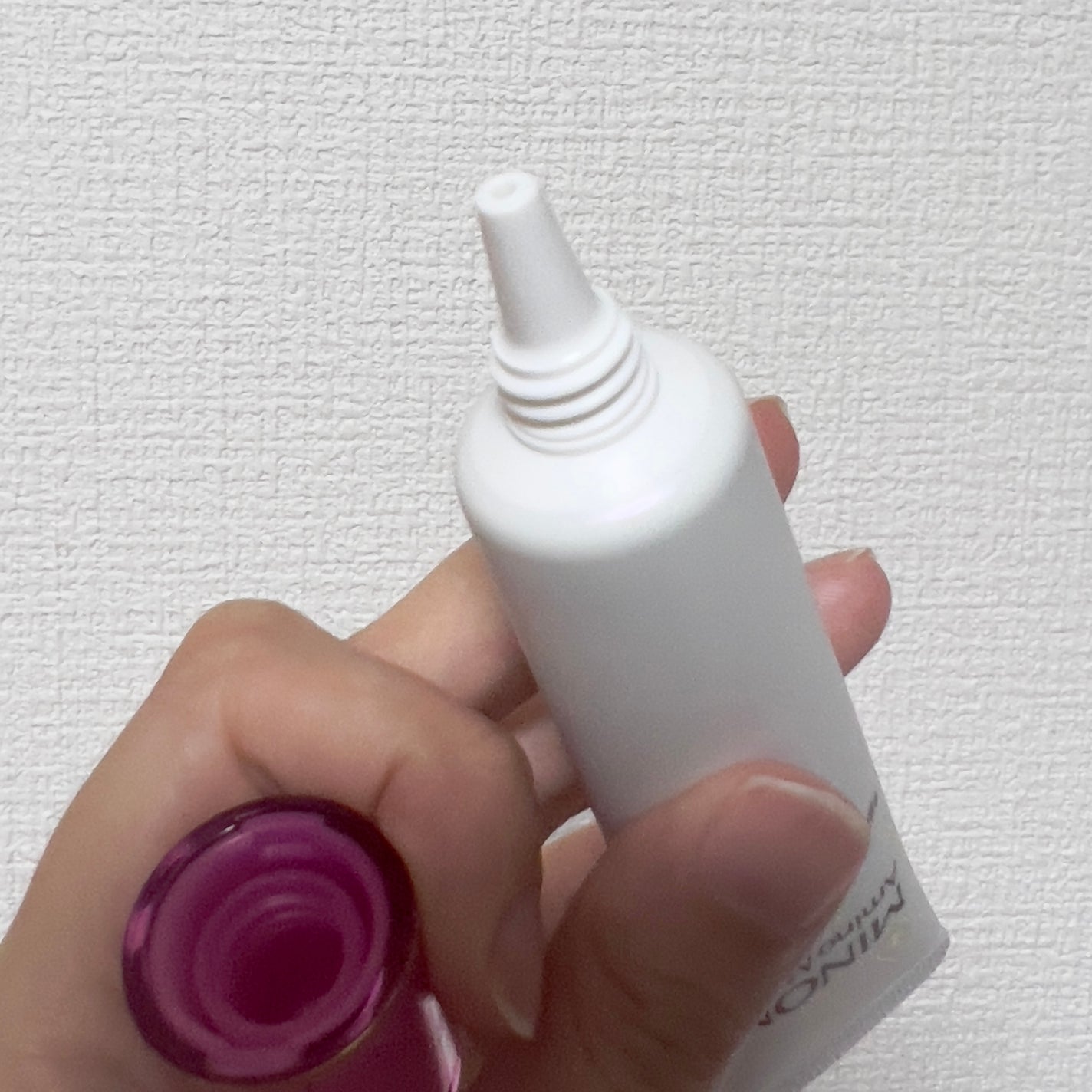 ミノン アミノモイスト エイジングケア アイクリーム/ミノン/アイケア・アイクリームを使ったクチコミ(3枚目)