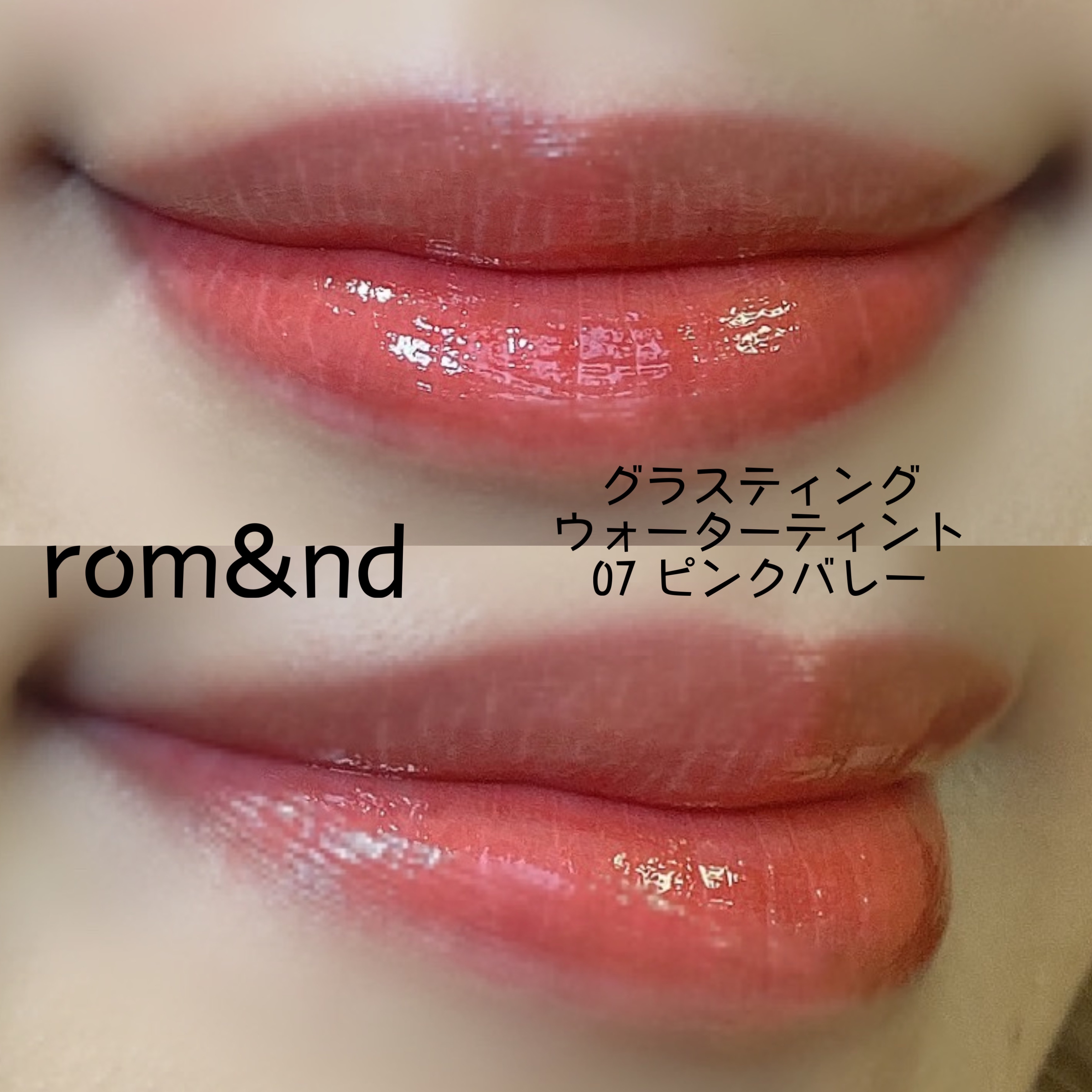 レイヤードアイズ/KiSS/アイシャドウパレットを使ったクチコミ（2枚目）