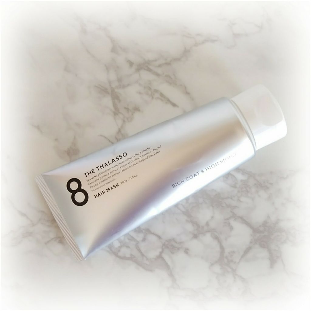 エイトザタラソ リッチコート&ハイモイスト 美容液ヘアマスク/エイトザタラソ/ヘアマスク・ヘアパックを使ったクチコミ(1枚目)