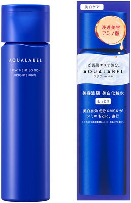 トリートメントローション(ブライトニング)しっとり アクアレーベル