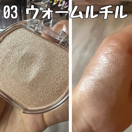 むにゅっとハイライター/キャンメイク/クリームハイライトを使ったクチコミ(4枚目)