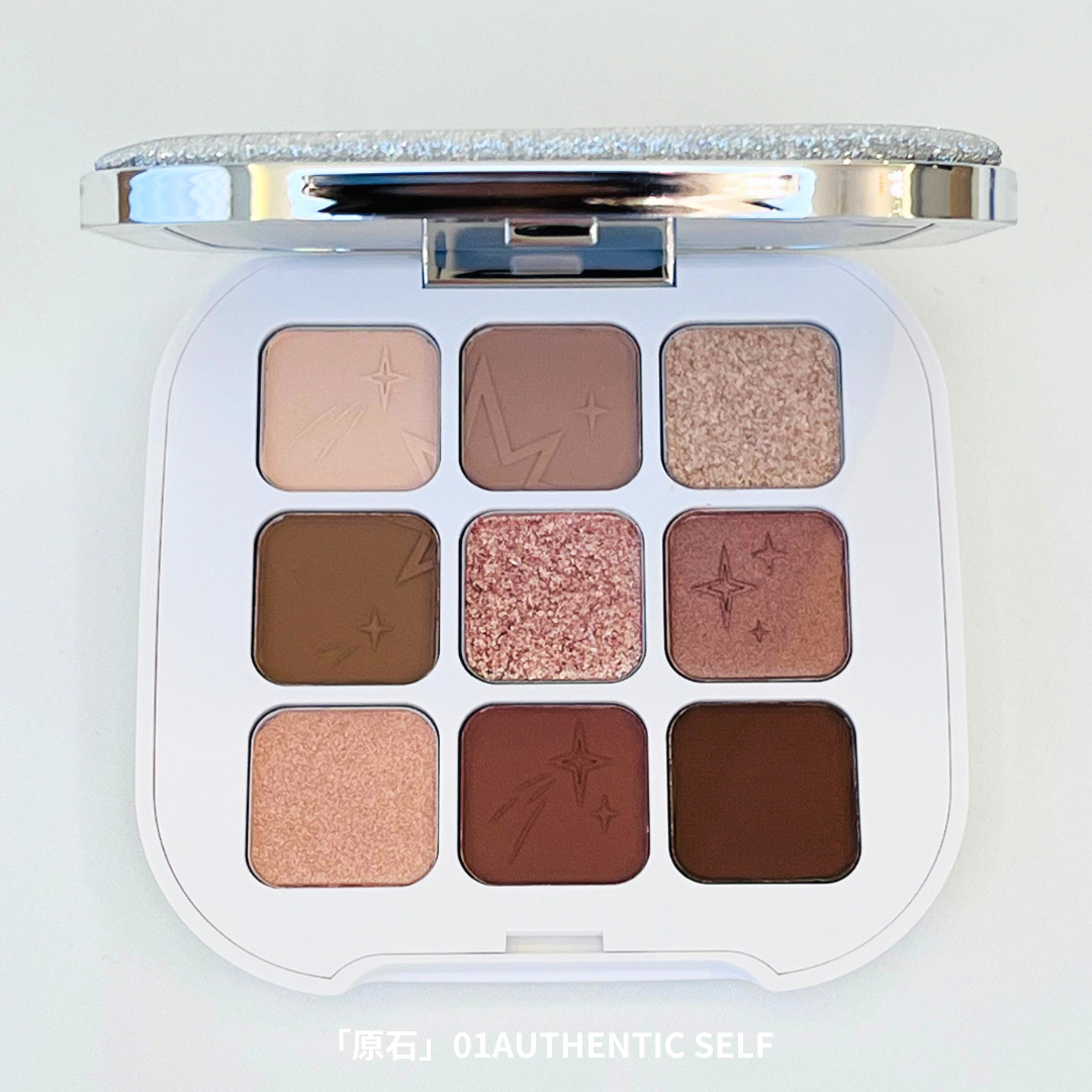 PERFECT DIARY (パーフェクトダイアリー) 「原石」至高本色アイシャドウパレット 9色/PERFECT DIARY/アイシャドウパレットを使ったクチコミ（2枚目）