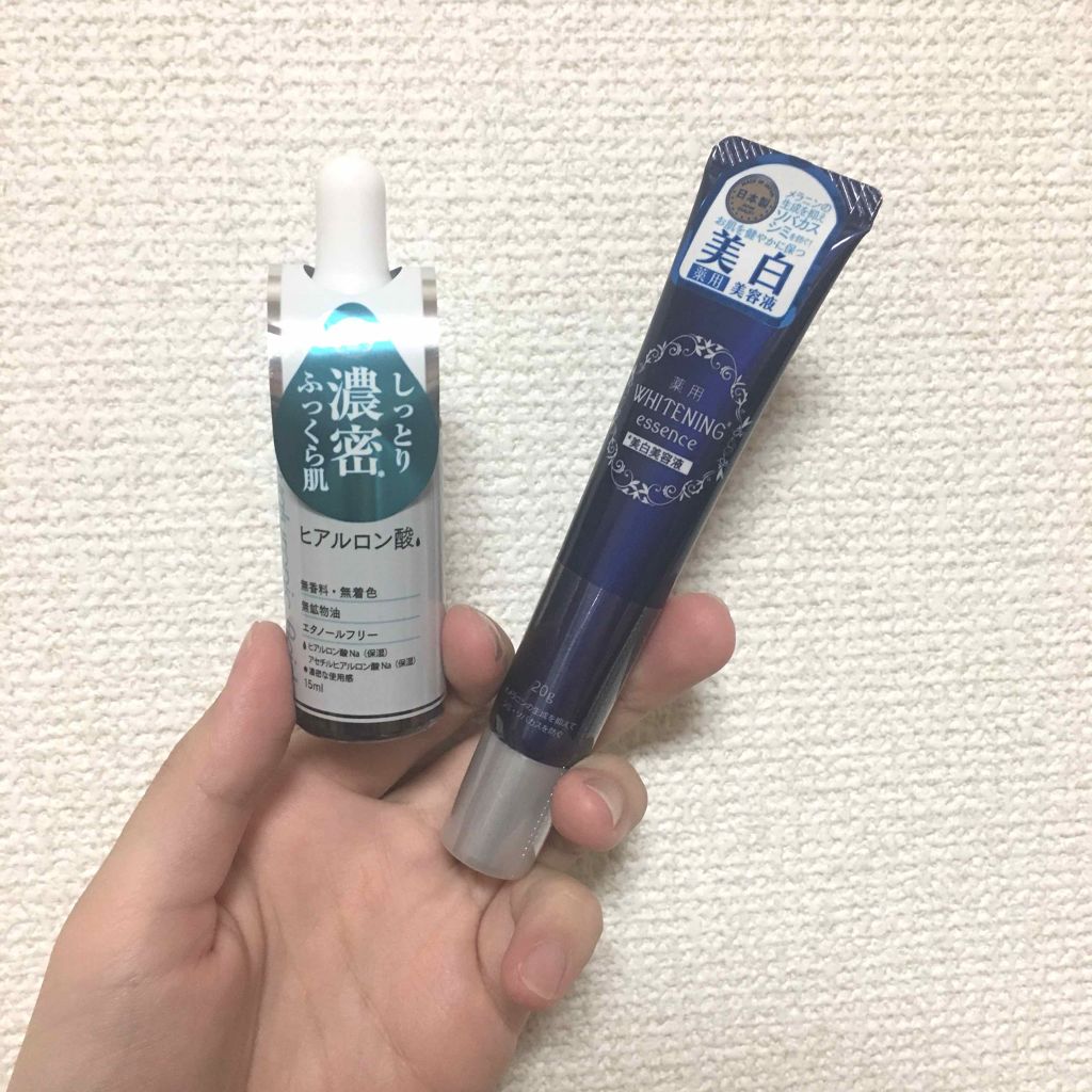  D濃密美容液 ヒアルロン酸/DAISO/美容液を使ったクチコミ（1枚目）